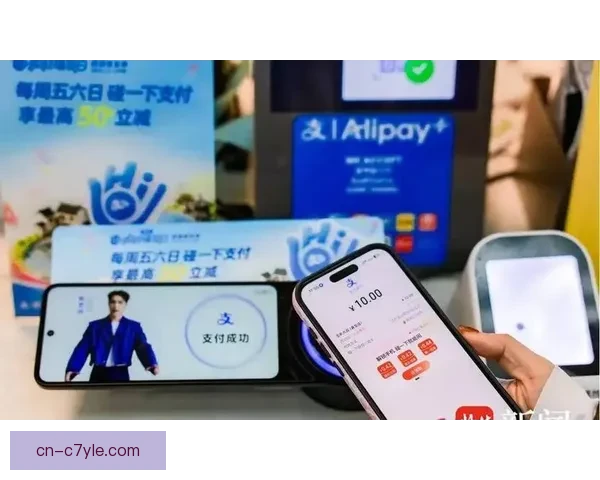 天加环境科技支付宝赞助南京队